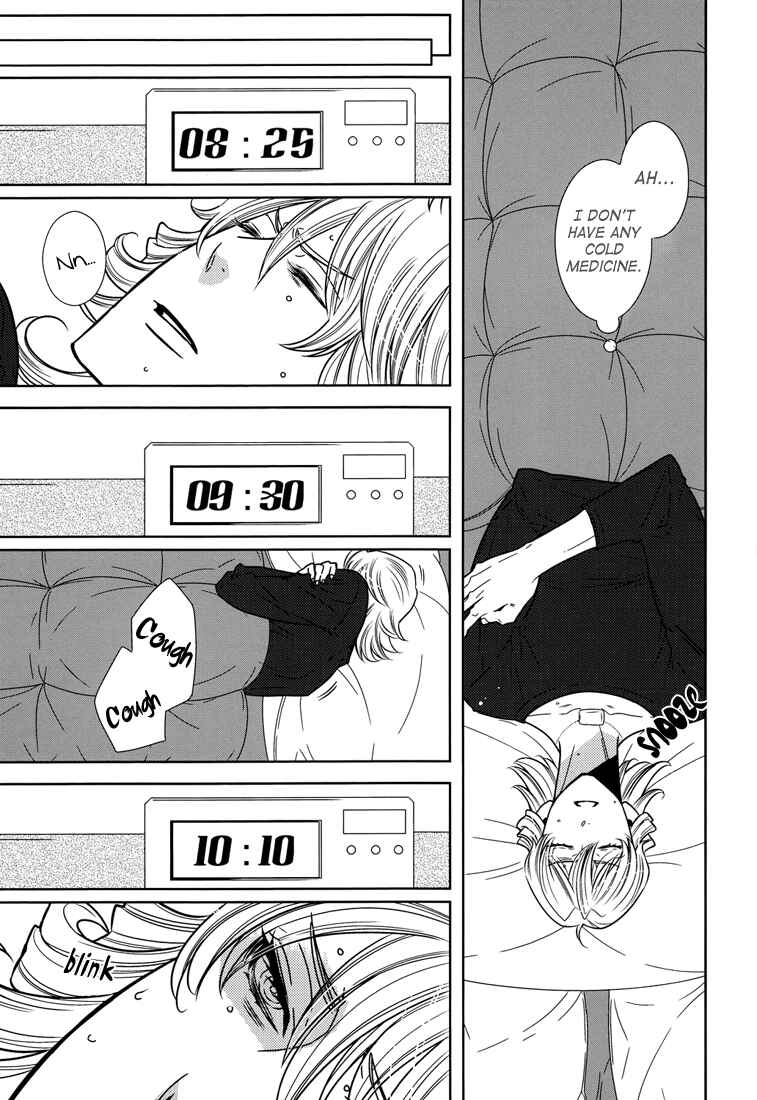 Page 17 Chapter Unknown_e7e3 Tiger & Bunny - Barnaby Says Nay and Means Aye (Doujinshi)
