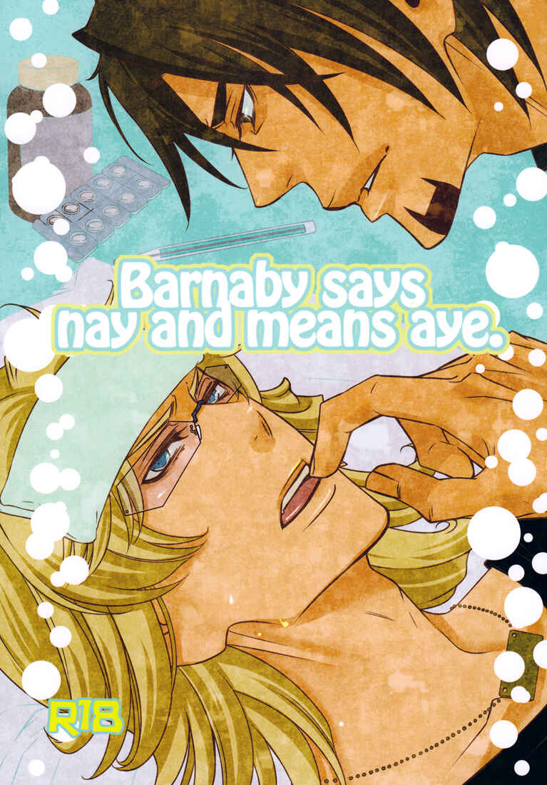 Page 2 Chapter Unknown_e7e3 Tiger & Bunny - Barnaby Says Nay and Means Aye (Doujinshi)
