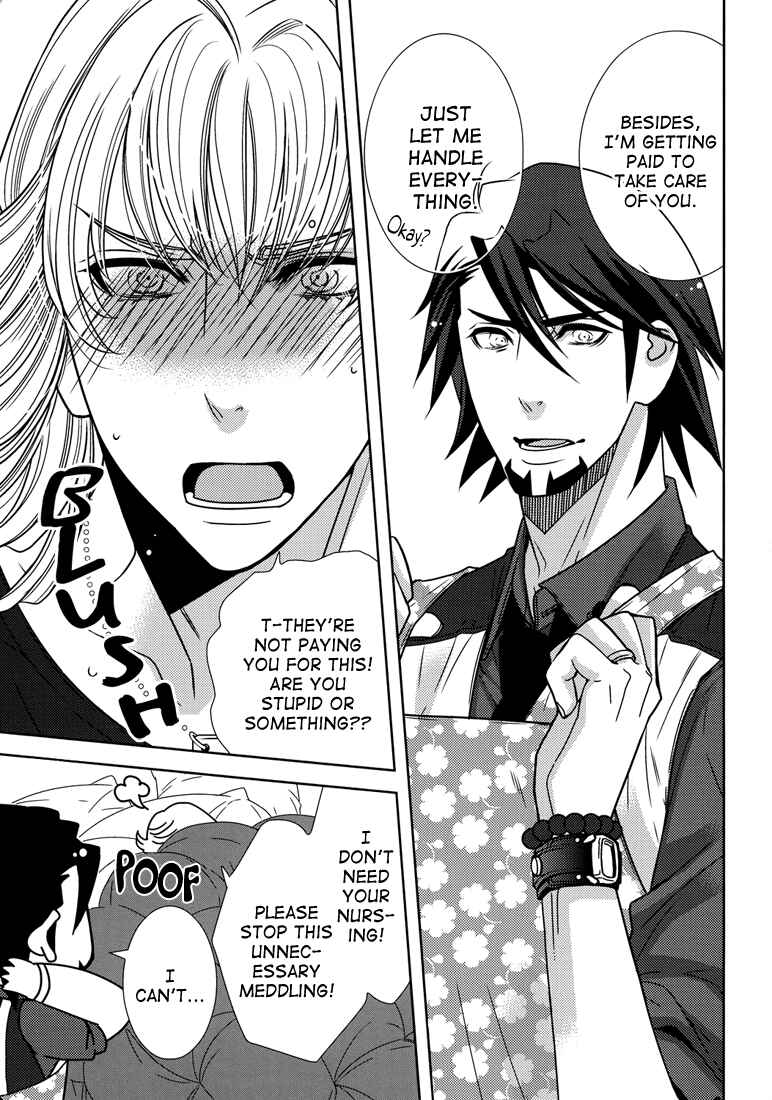 Page 23 Chapter Unknown_e7e3 Tiger & Bunny - Barnaby Says Nay and Means Aye (Doujinshi)
