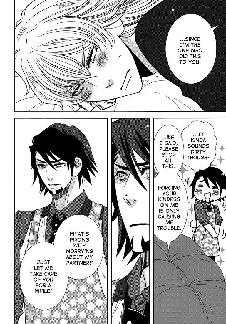 Page 24 Chapter Unknown_e7e3 Tiger & Bunny - Barnaby Says Nay and Means Aye (Doujinshi)