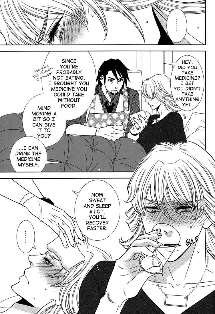 Page 25 Chapter Unknown_e7e3 Tiger & Bunny - Barnaby Says Nay and Means Aye (Doujinshi)