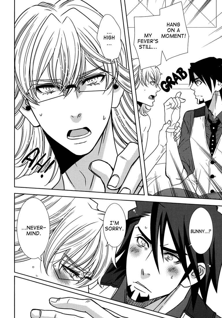 Page 32 Chapter Unknown_e7e3 Tiger & Bunny - Barnaby Says Nay and Means Aye (Doujinshi)