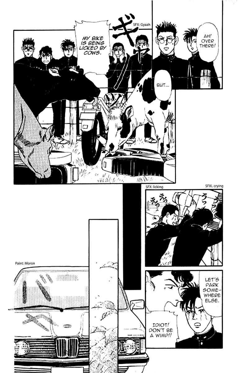 Page 14 Chapter 74 The Animal Doctor