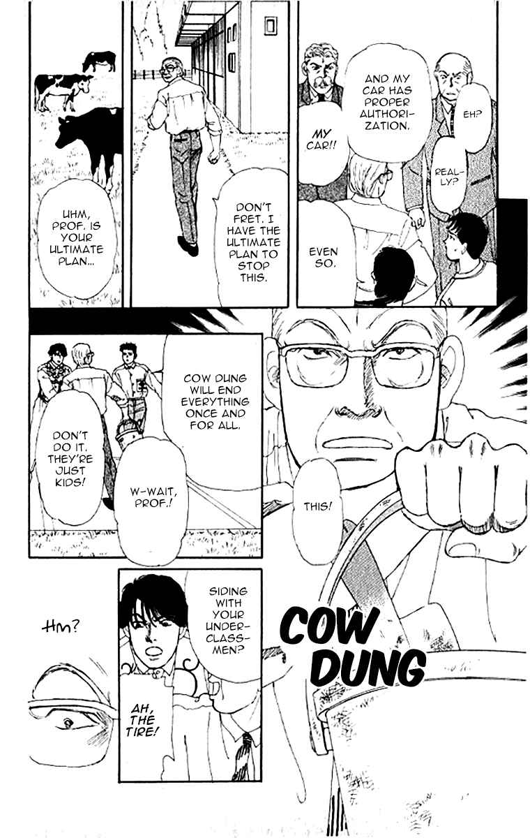 Page 16 Chapter 74 The Animal Doctor