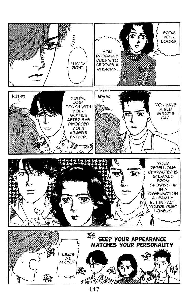 Page 10 Chapter 41 The Animal Doctor