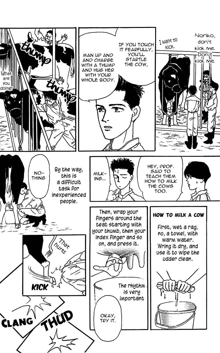Page 11 Chapter 41 The Animal Doctor