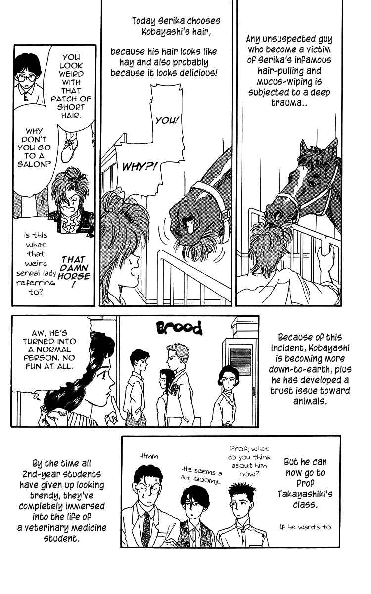 Page 17 Chapter 41 The Animal Doctor
