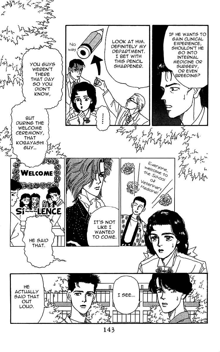 Page 6 Chapter 41 The Animal Doctor
