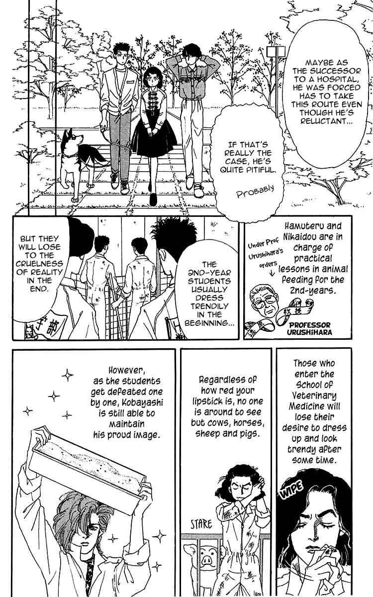 Page 7 Chapter 41 The Animal Doctor