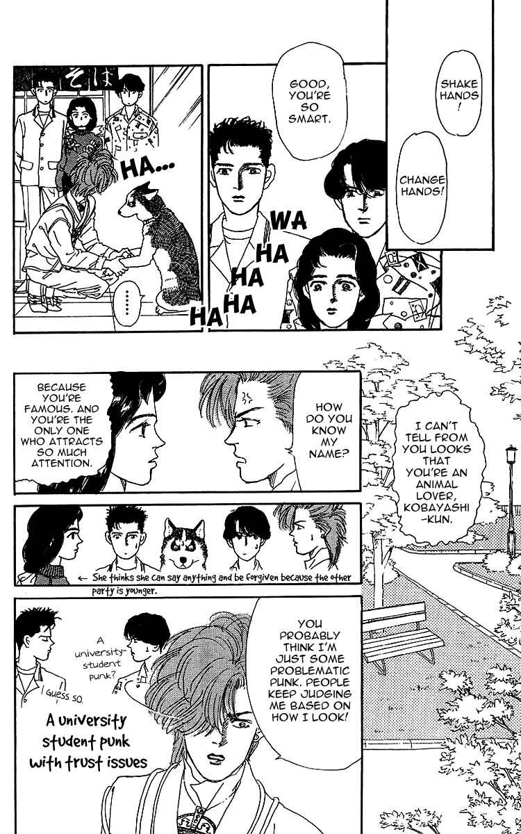 Page 9 Chapter 41 The Animal Doctor