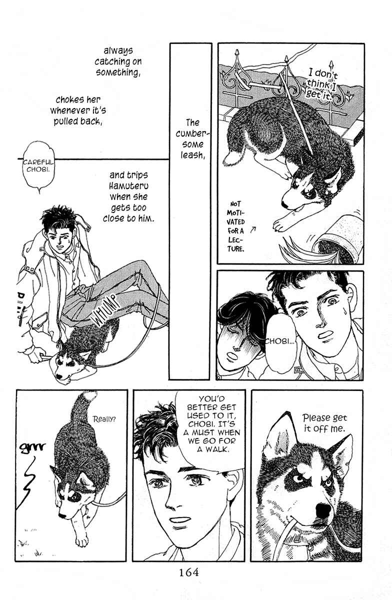 Page 12 Chapter 89 The Animal Doctor