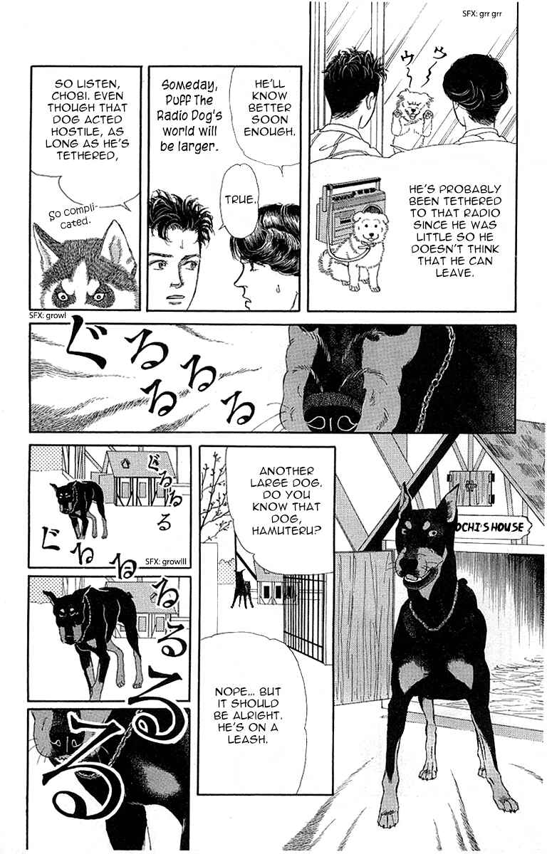 Page 14 Chapter 89 The Animal Doctor