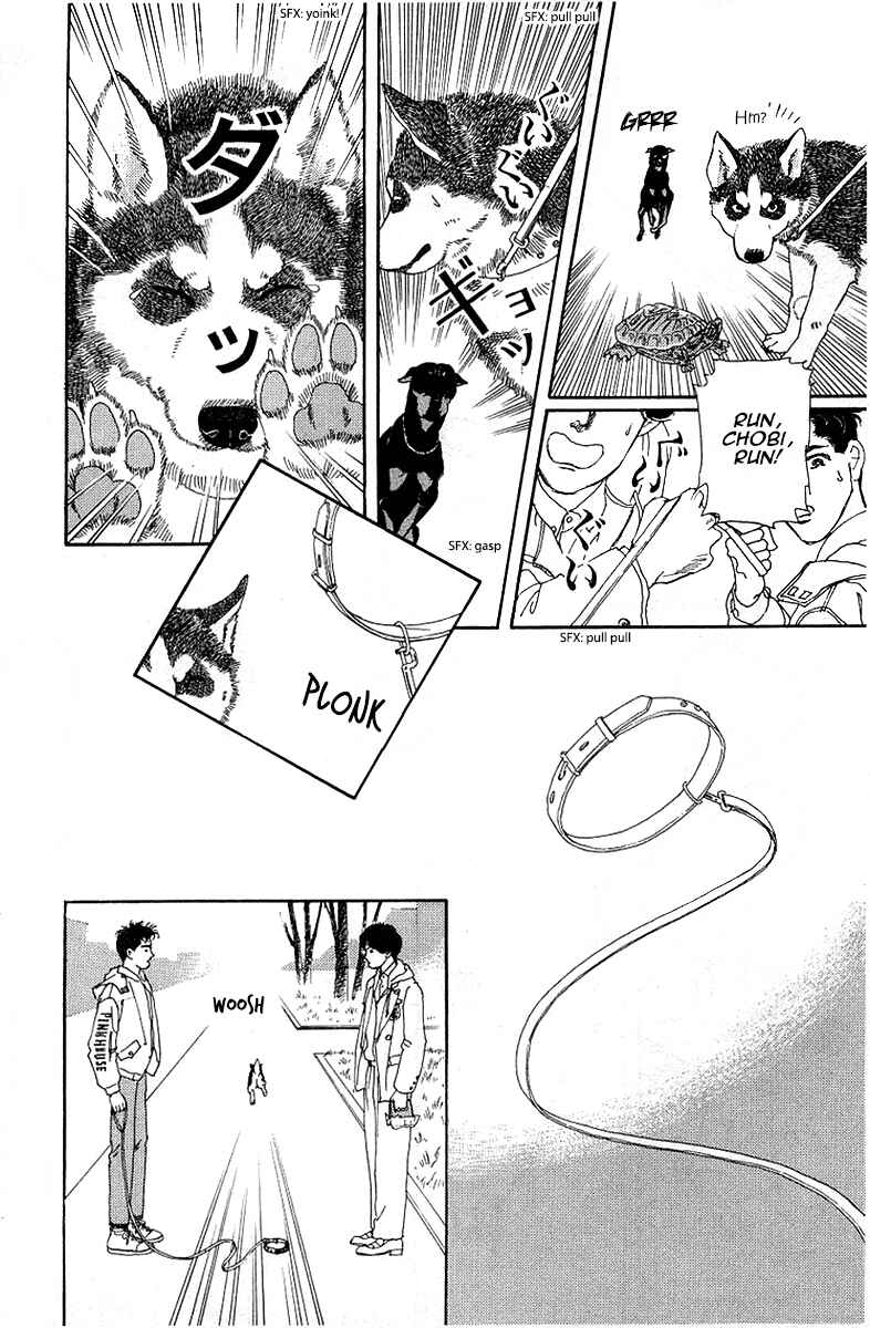 Page 16 Chapter 89 The Animal Doctor