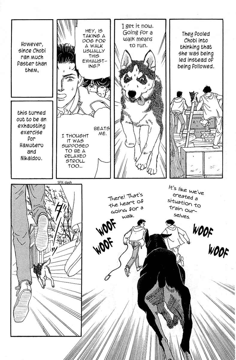 Page 18 Chapter 89 The Animal Doctor