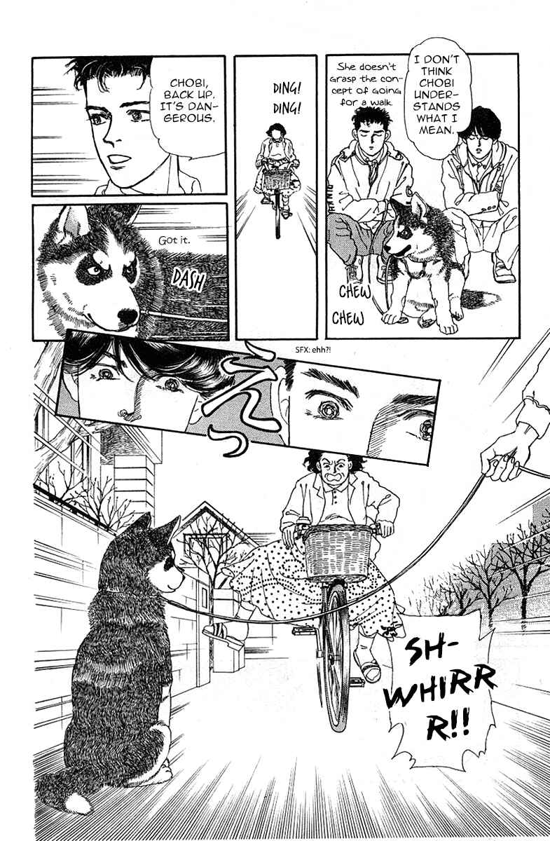 Page 8 Chapter 89 The Animal Doctor