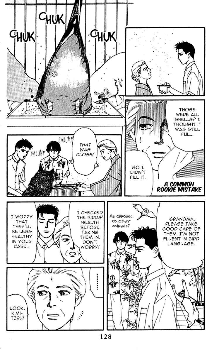 Page 10 Chapter 78 The Animal Doctor