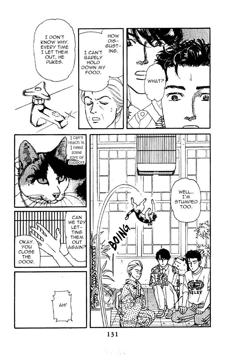 Page 13 Chapter 78 The Animal Doctor