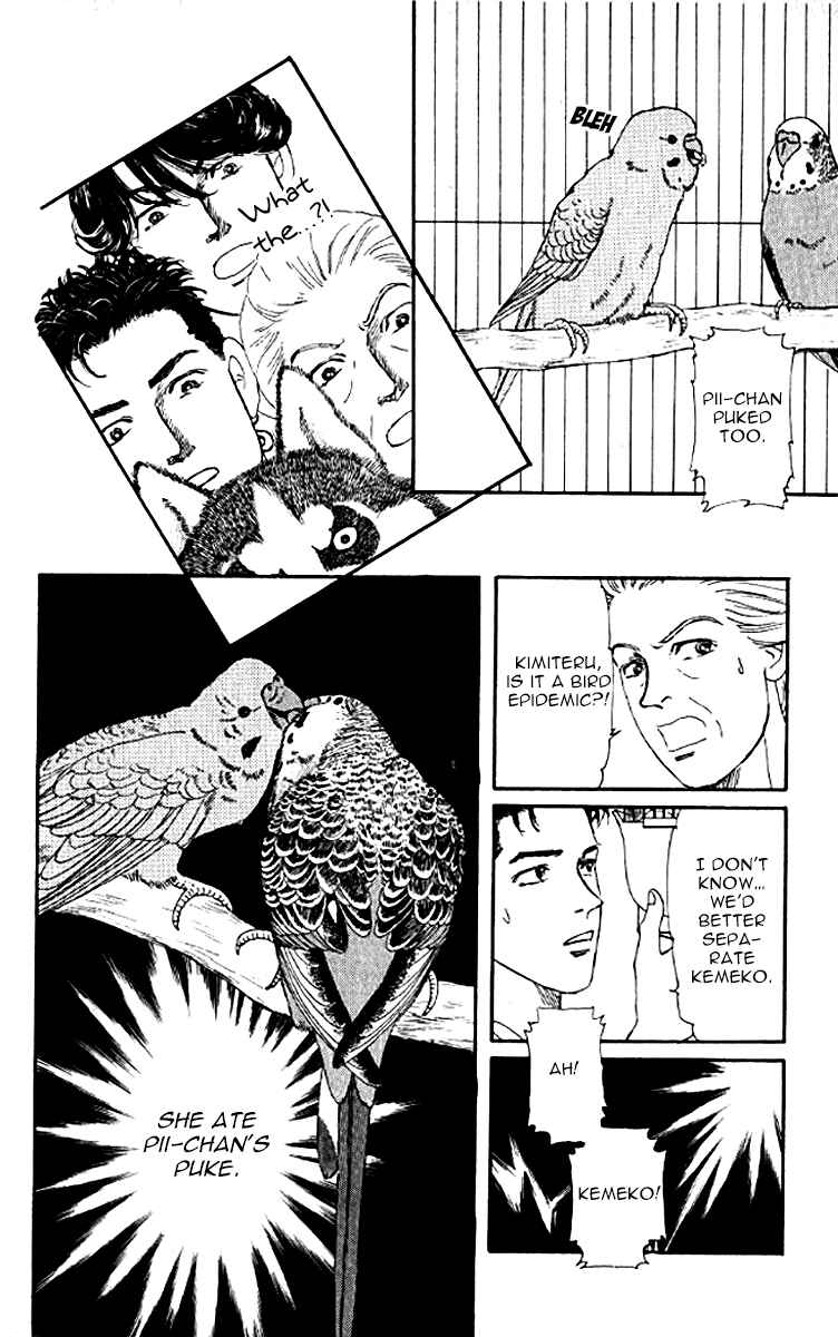 Page 14 Chapter 78 The Animal Doctor
