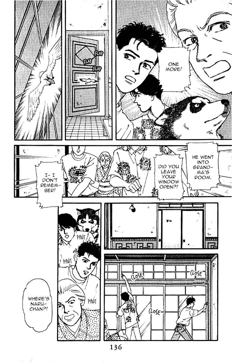 Page 18 Chapter 78 The Animal Doctor