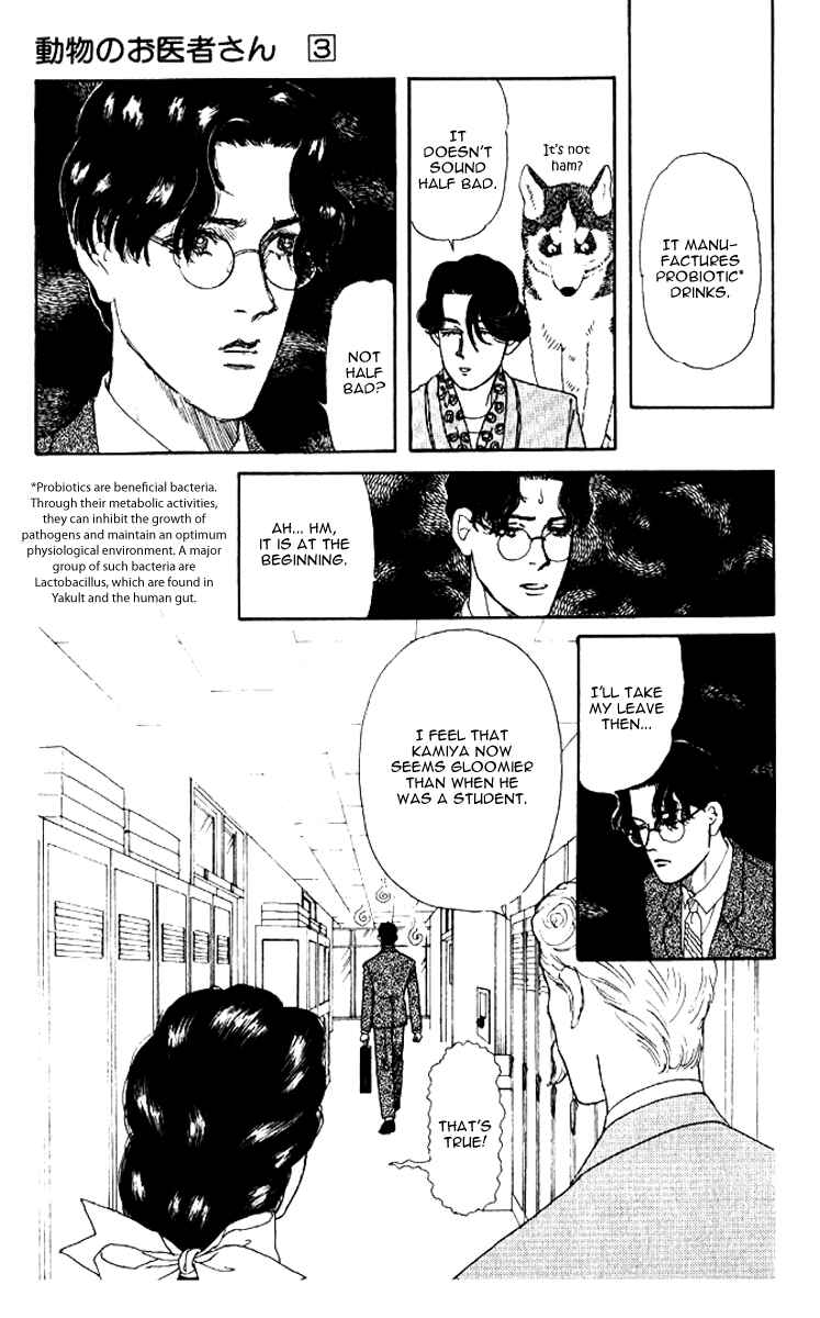 Page 10 Chapter 29 The Animal Doctor
