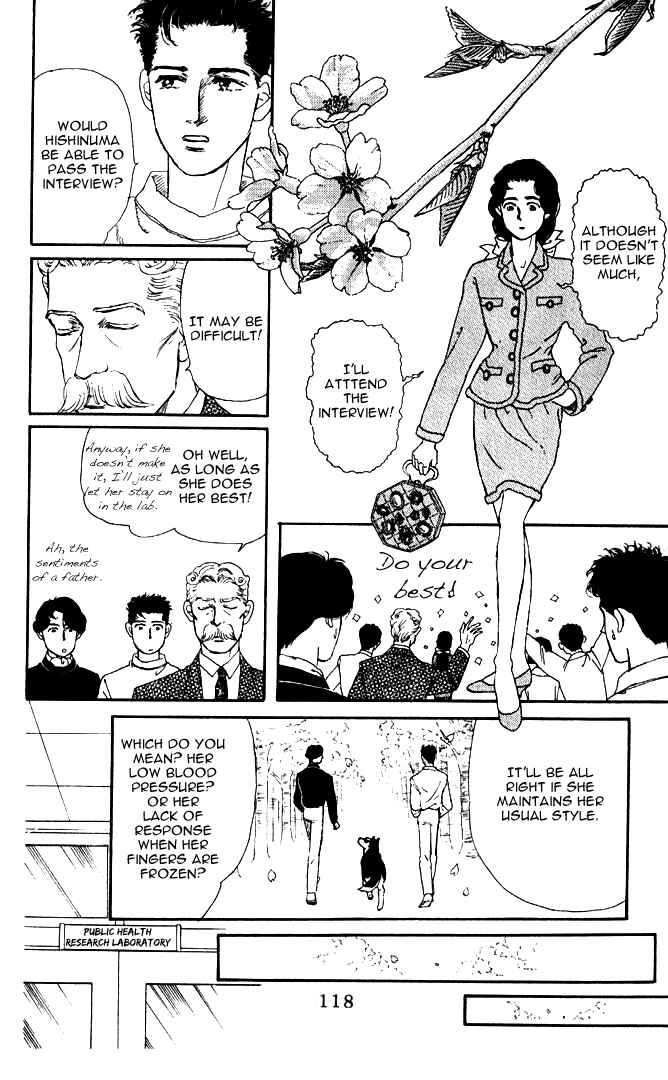 Page 11 Chapter 29 The Animal Doctor