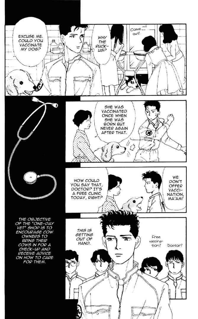 Page 10 Chapter 19 The Animal Doctor