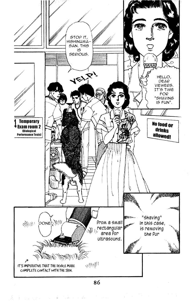 Page 4 Chapter 76 The Animal Doctor