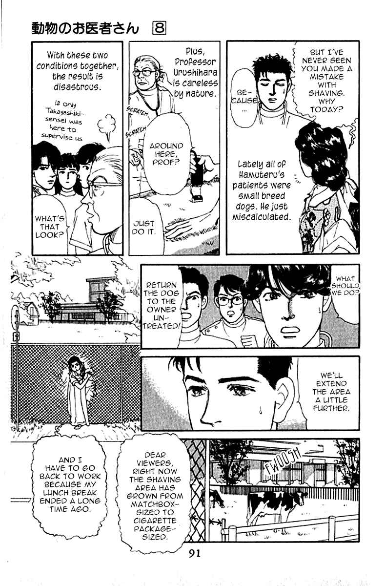Page 9 Chapter 76 The Animal Doctor