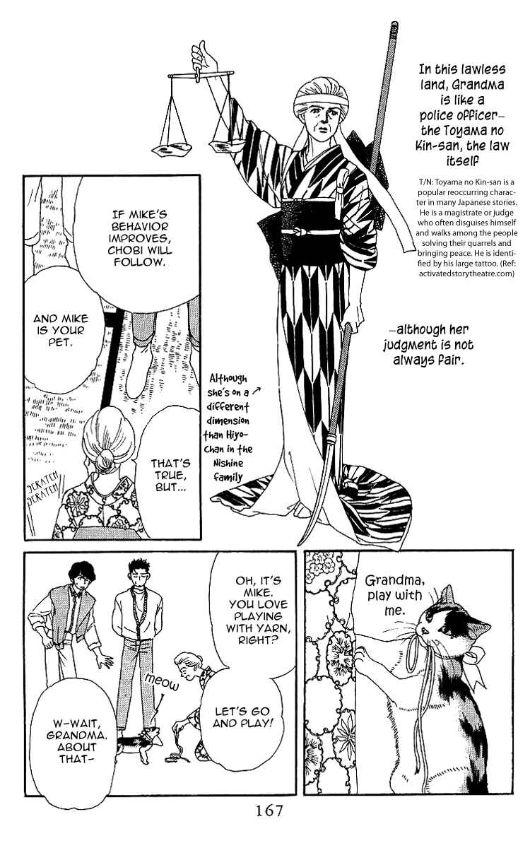 Page 11 Chapter 42 The Animal Doctor