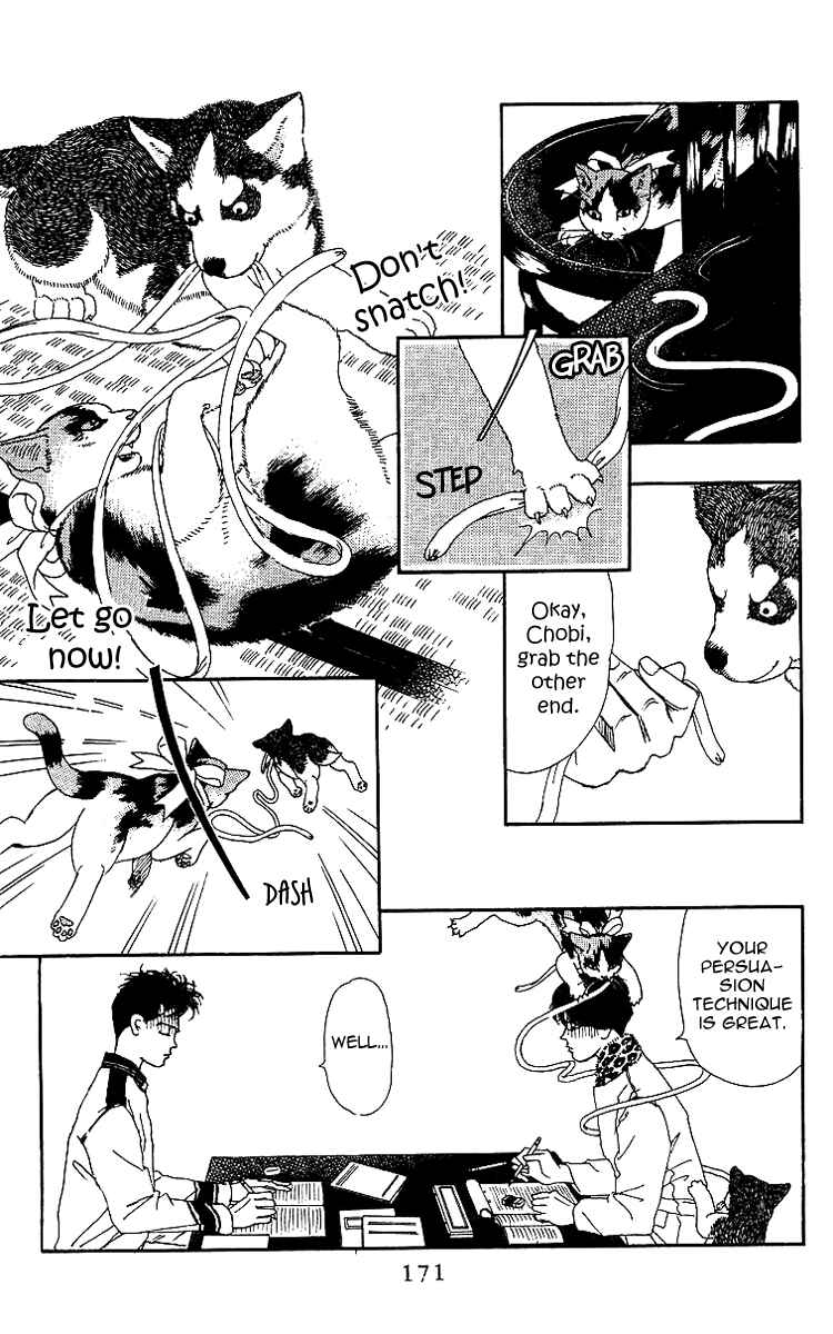 Page 15 Chapter 42 The Animal Doctor
