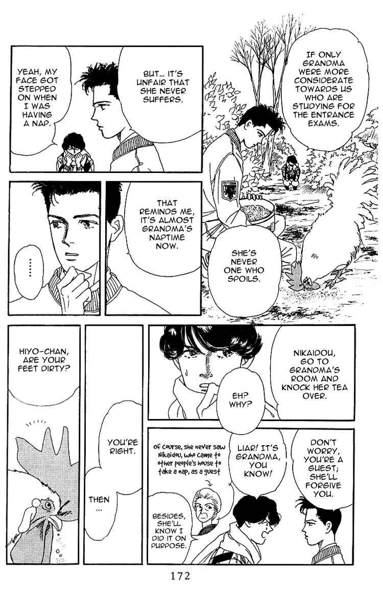 Page 16 Chapter 42 The Animal Doctor