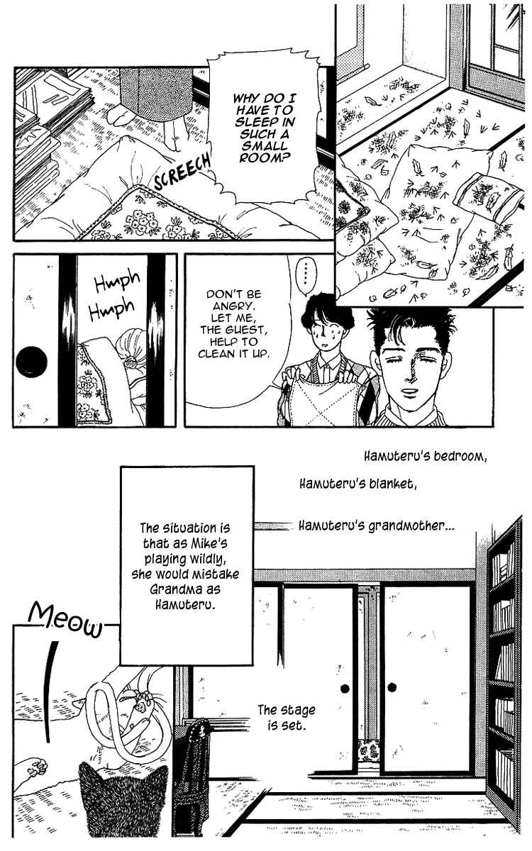 Page 18 Chapter 42 The Animal Doctor