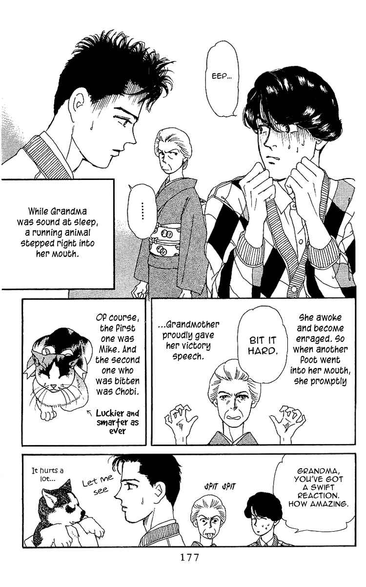 Page 21 Chapter 42 The Animal Doctor