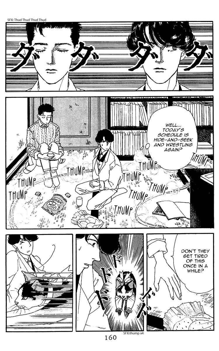 Page 4 Chapter 42 The Animal Doctor