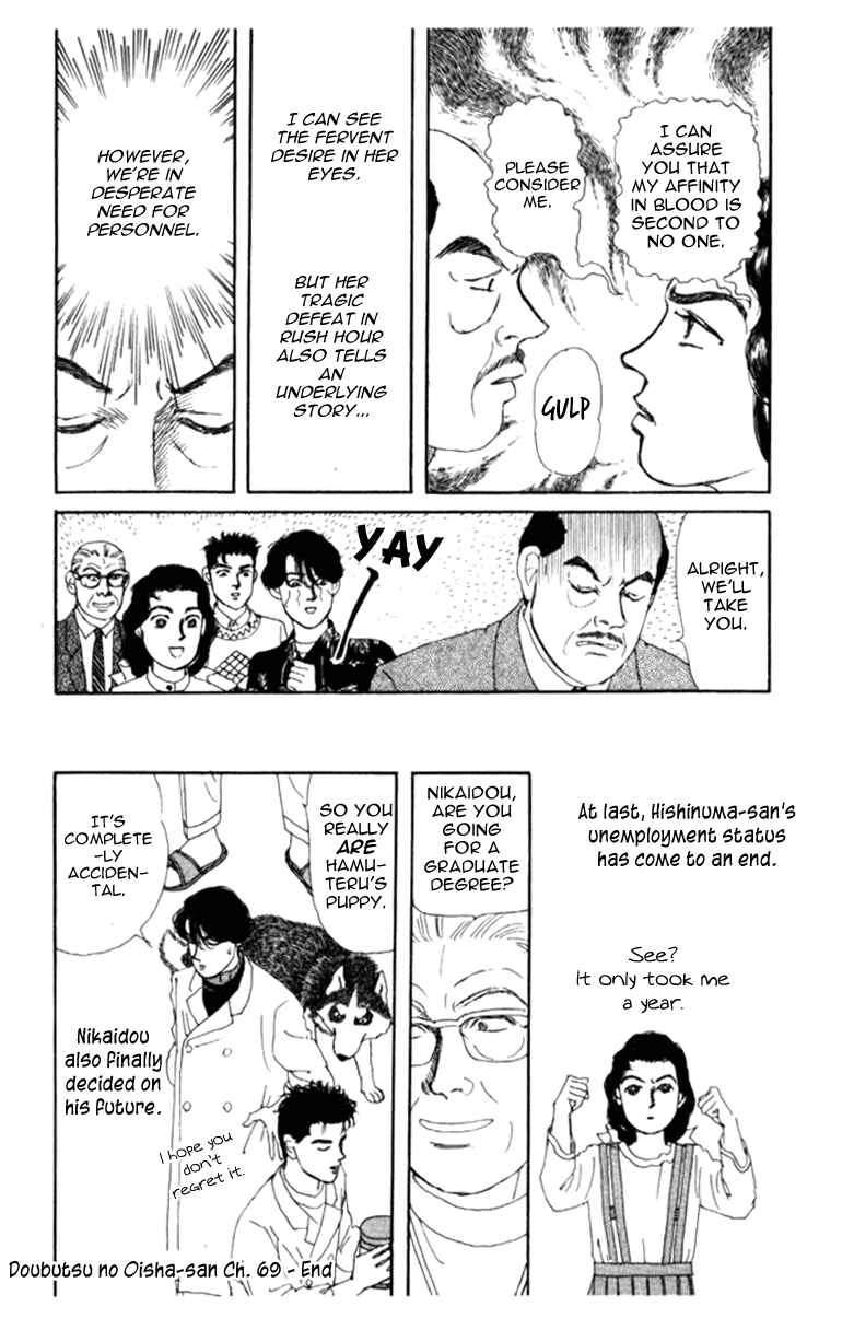 Page 21 Chapter 69 The Animal Doctor