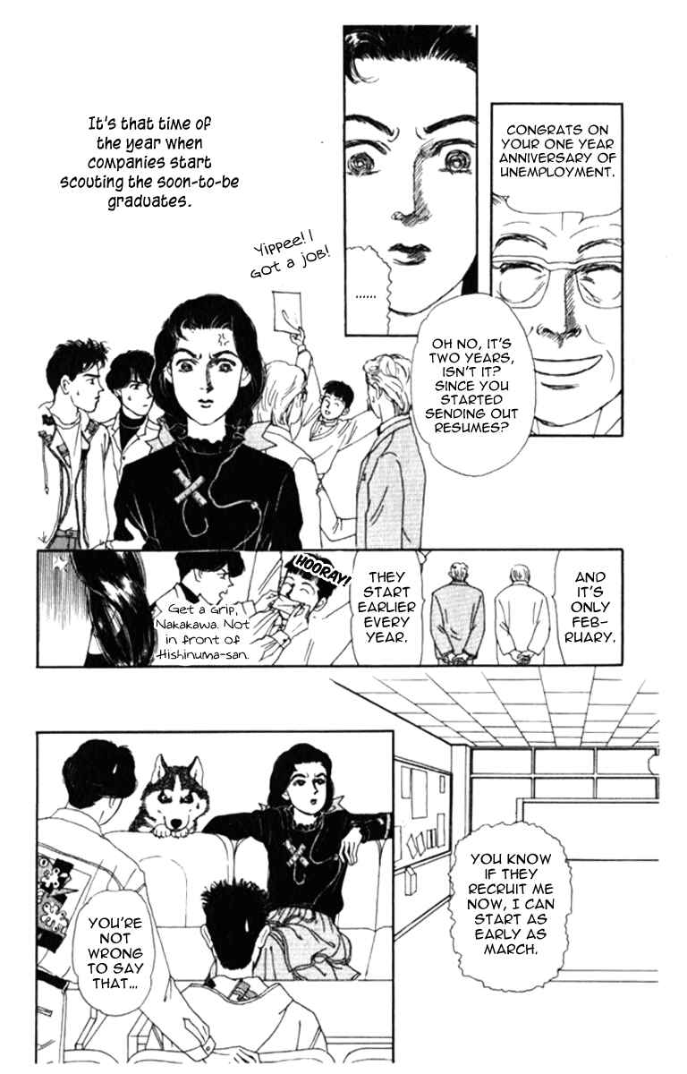 Page 4 Chapter 69 The Animal Doctor
