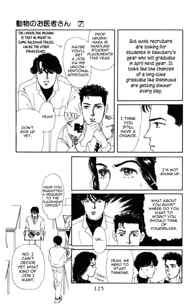 Page 5 Chapter 69 The Animal Doctor