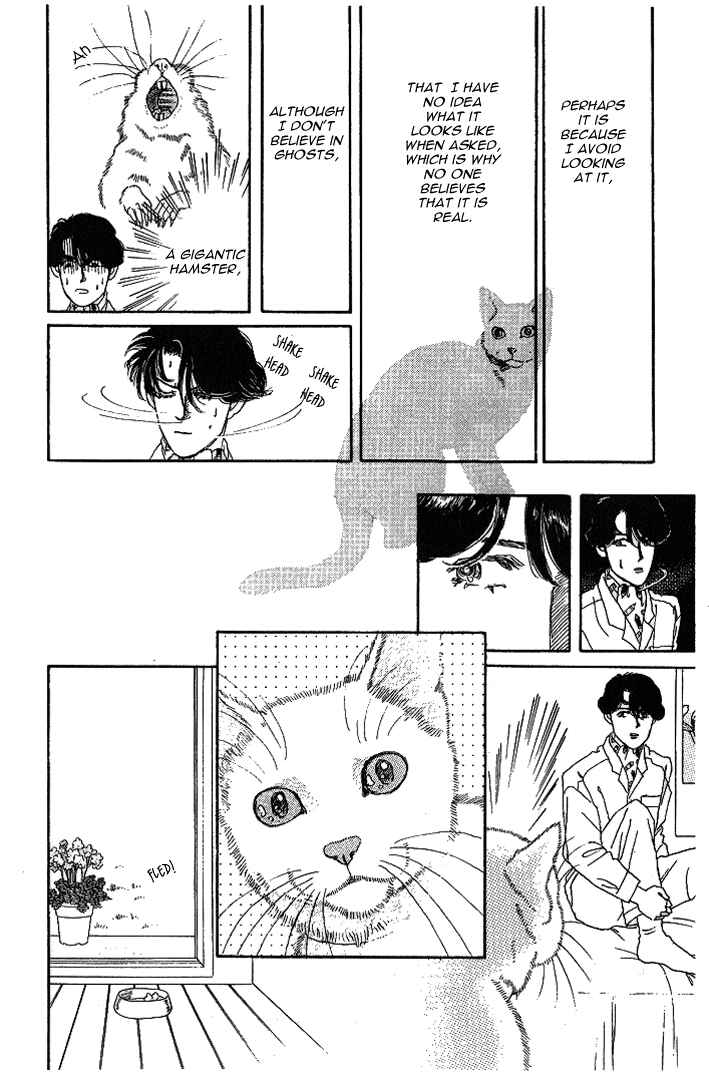 Page 11 Chapter 31 The Animal Doctor