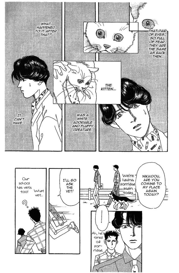 Page 12 Chapter 31 The Animal Doctor