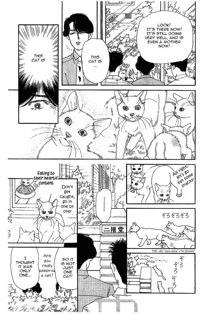 Page 14 Chapter 31 The Animal Doctor
