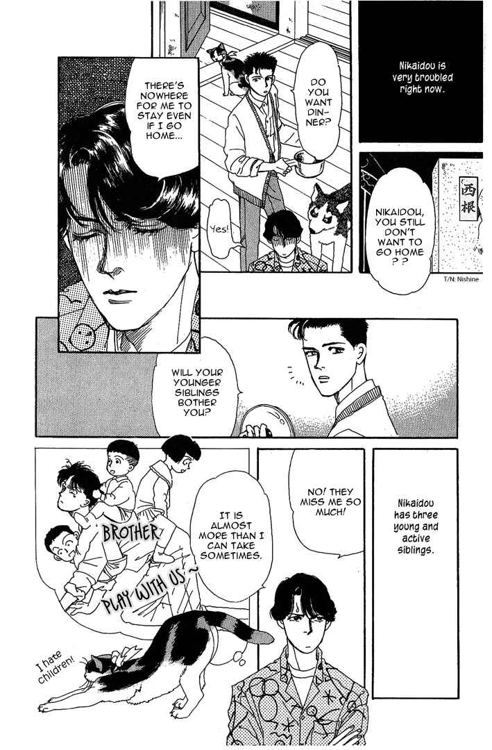 Page 3 Chapter 31 The Animal Doctor