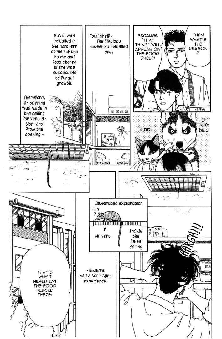 Page 4 Chapter 31 The Animal Doctor