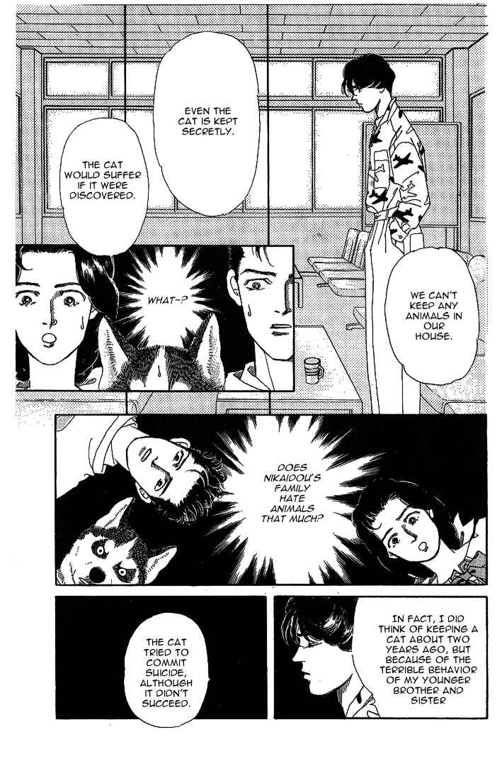 Page 8 Chapter 31 The Animal Doctor
