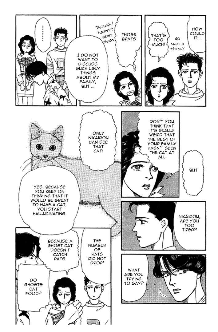 Page 9 Chapter 31 The Animal Doctor