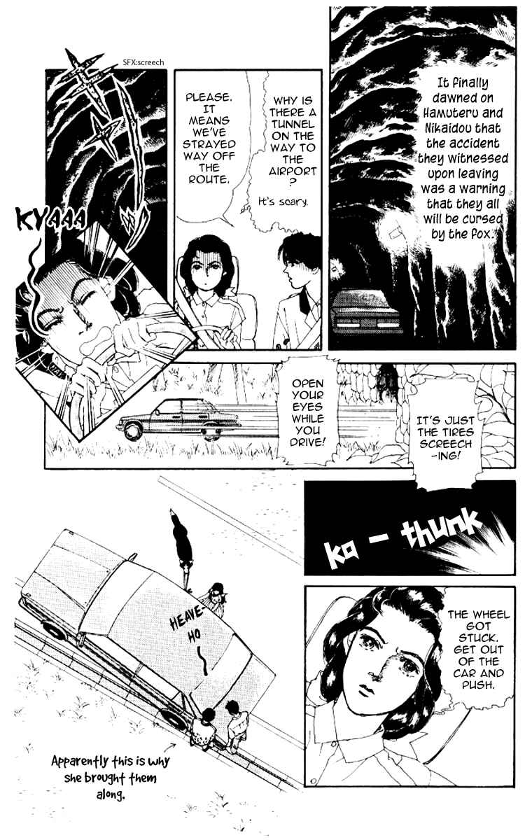 Page 10 Chapter 56 The Animal Doctor