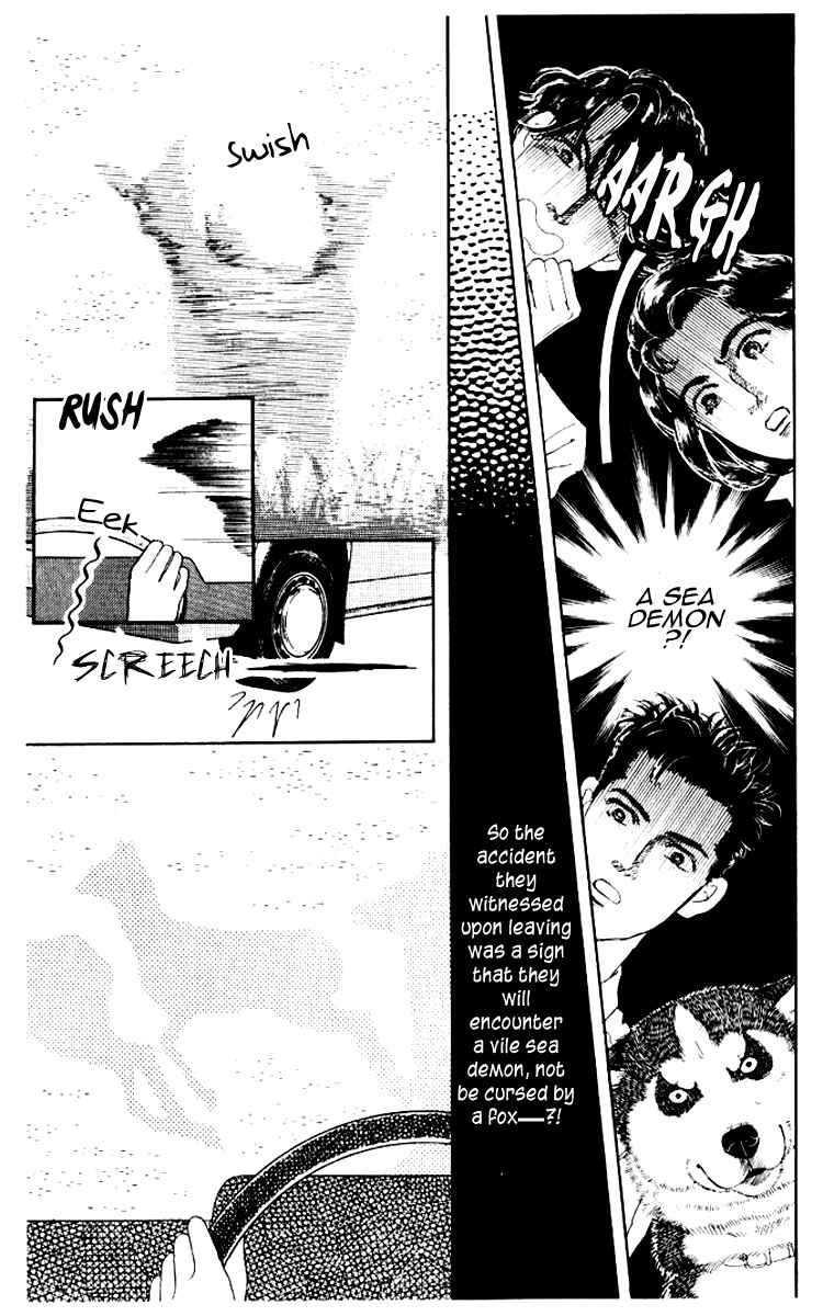 Page 14 Chapter 56 The Animal Doctor