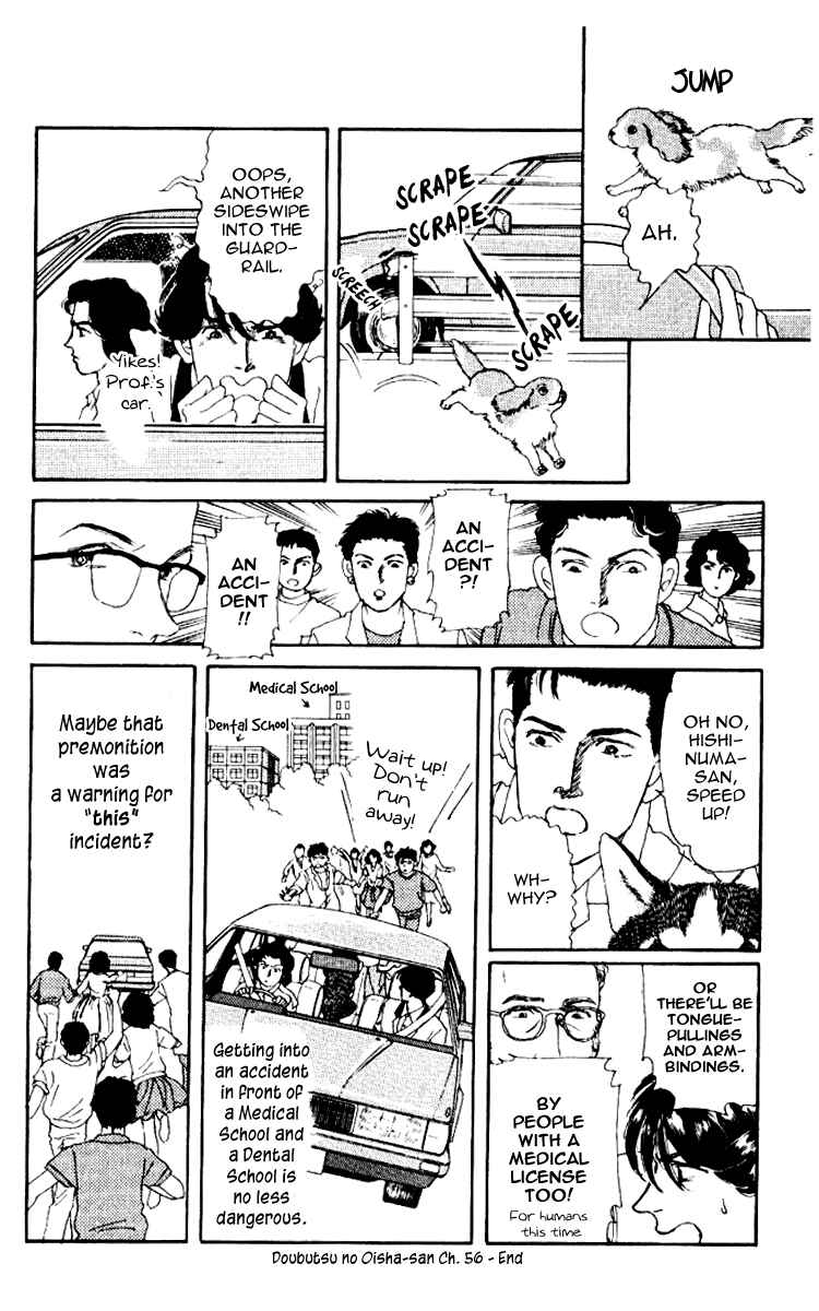 Page 19 Chapter 56 The Animal Doctor