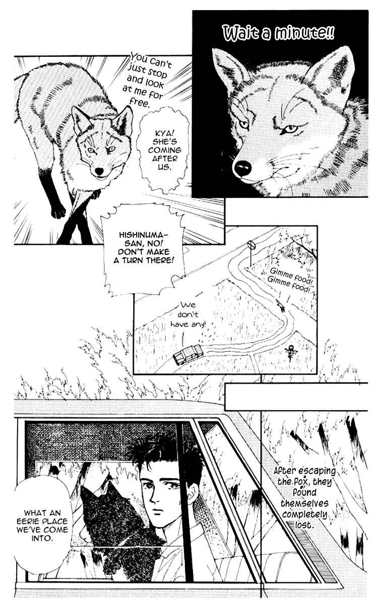 Page 9 Chapter 56 The Animal Doctor