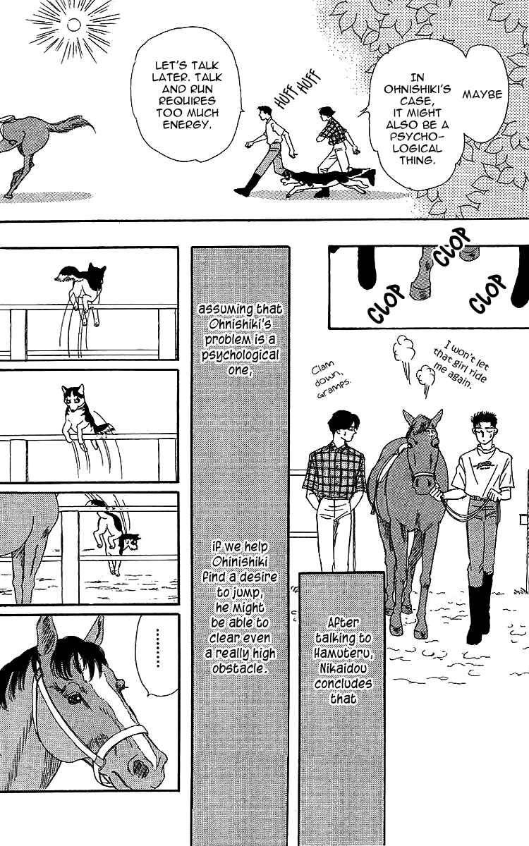 Page 14 Chapter 36 The Animal Doctor