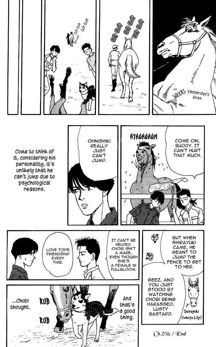 Page 20 Chapter 36 The Animal Doctor